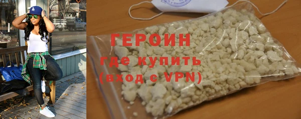 ALPHA PVP Касимов