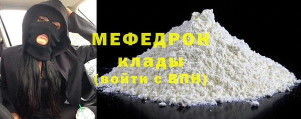 марки lsd Киренск