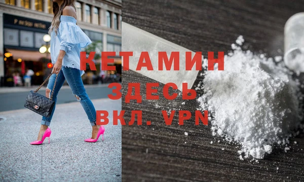 дживик Карталы