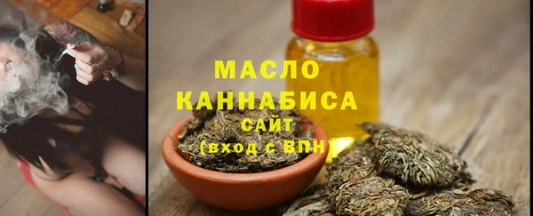 ALPHA PVP Касимов
