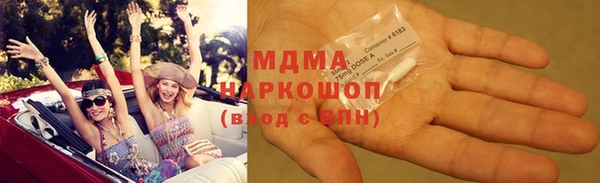 спайс Карпинск