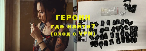 дживик Карталы