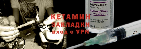 марки lsd Киренск