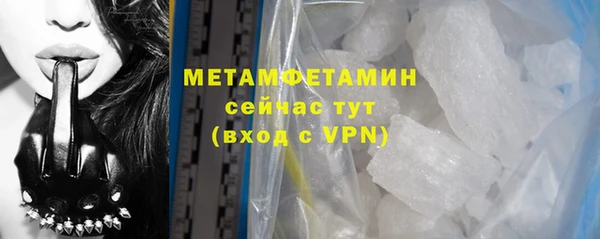 дмт Кинешма