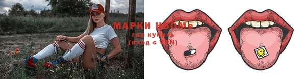 дживик Карталы