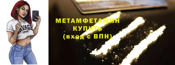 дмт Кинешма