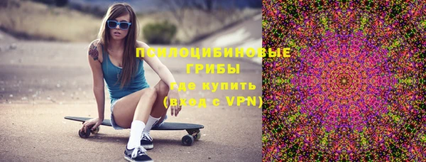 марки lsd Киренск