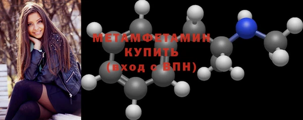 дживик Карталы