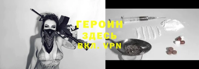 марки lsd Киренск