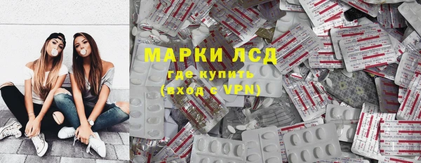 дмт Кинешма