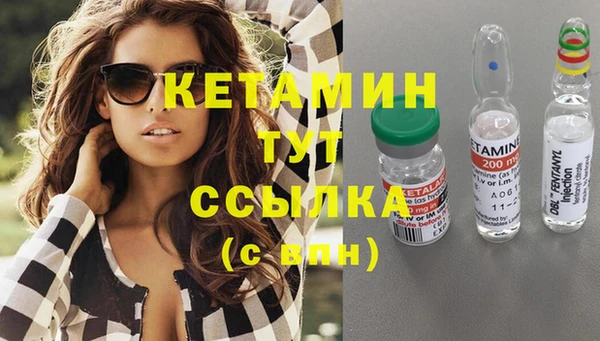 дживик Карталы