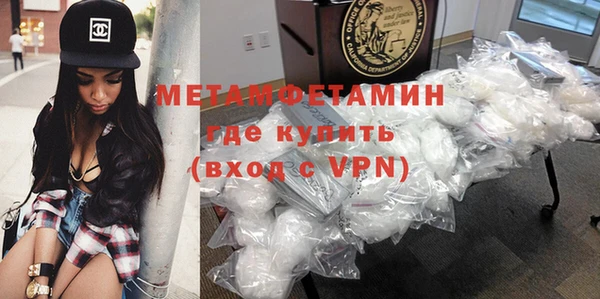 спайс Карпинск