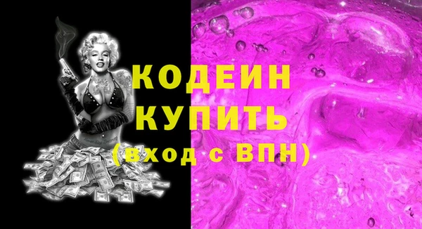 марки lsd Киренск