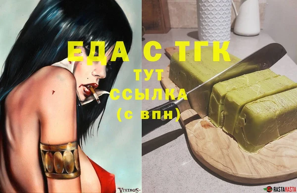 дживик Карталы