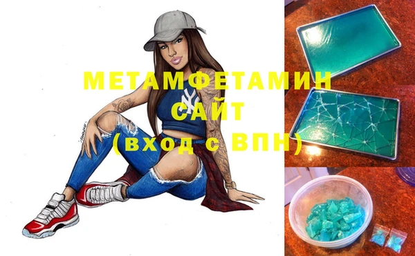 дживик Карталы