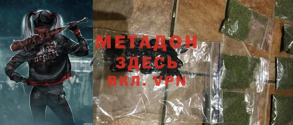 спайс Карпинск