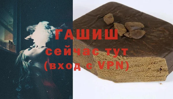 марки lsd Киренск