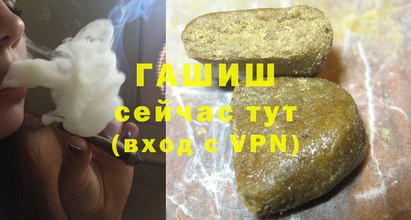 дживик Карталы