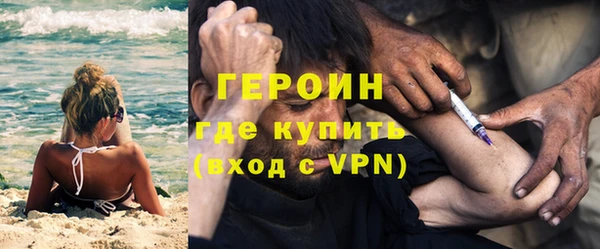 дмт Кинешма