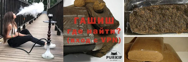 спайс Карпинск