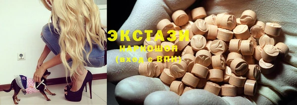 дживик Карталы
