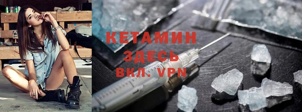 дживик Карталы